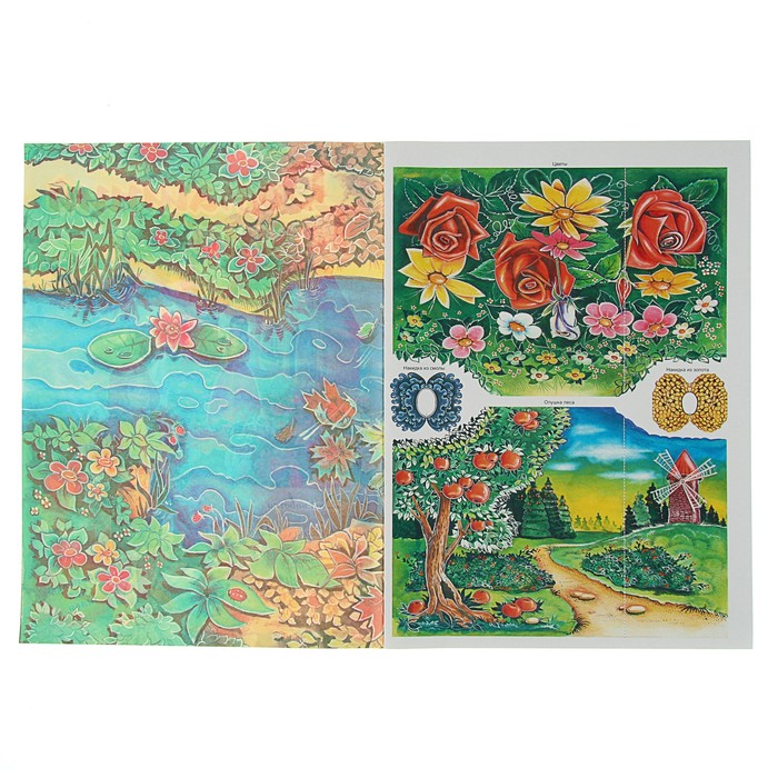 Домашний театр. Дюймовочка, Госпожа Метелица, Подарки феи, Красная шапочка