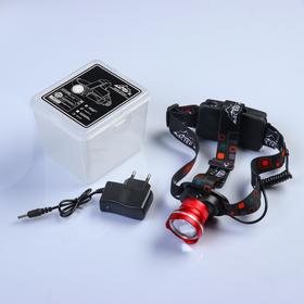 Фонарь налобный аккумуляторный "Мастер К.", 1 led, 4.5 х 6.5 см, 3 режима, от сети 220 Вт