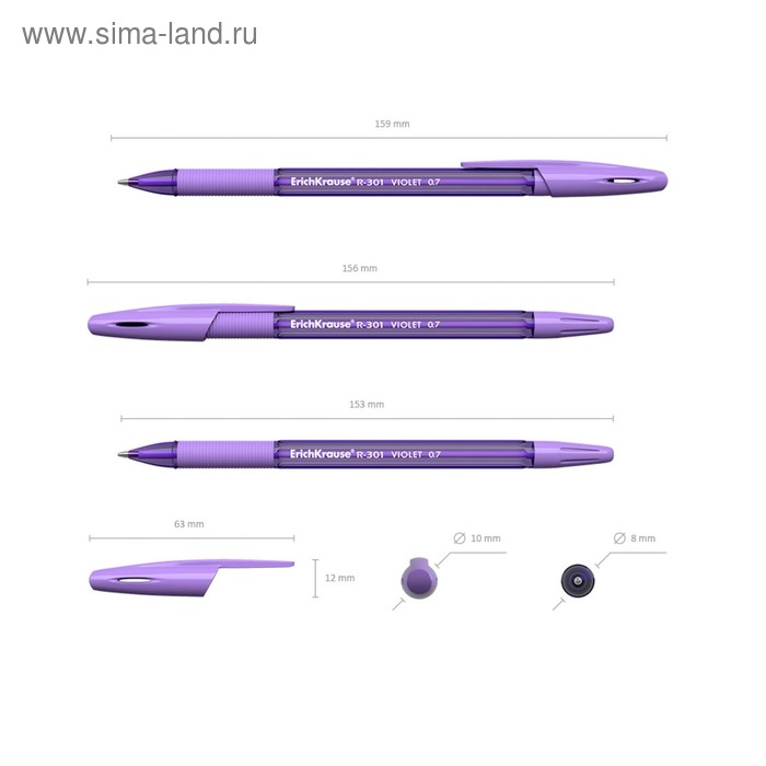 фото Ручка шариковая erichkrause r-301 violet stick & grip, узел 0.7 мм, чернила светло-фиолетовые, резиновый упор, длина линии письма 2000 метров