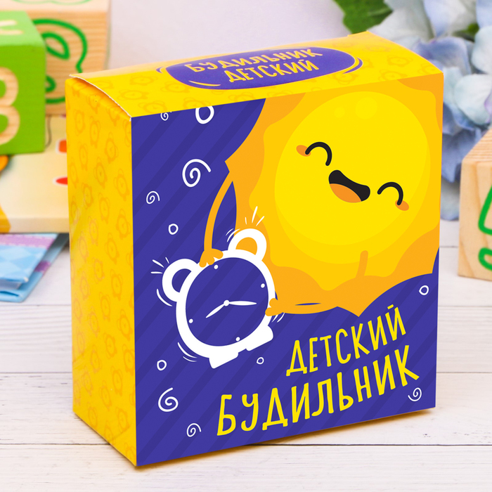 Будильник с ушками "Сладких снов"