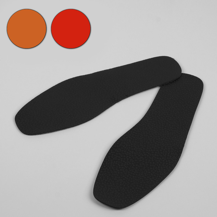 Стельки для обуви, 43р-р, пара, цвет МИКС