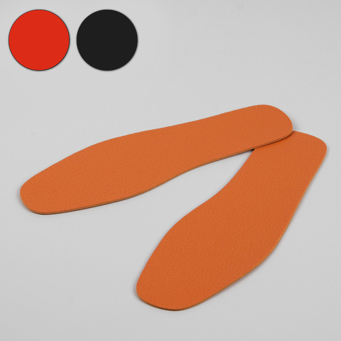 Стельки для обуви, 44р-р, пара, цвет МИКС