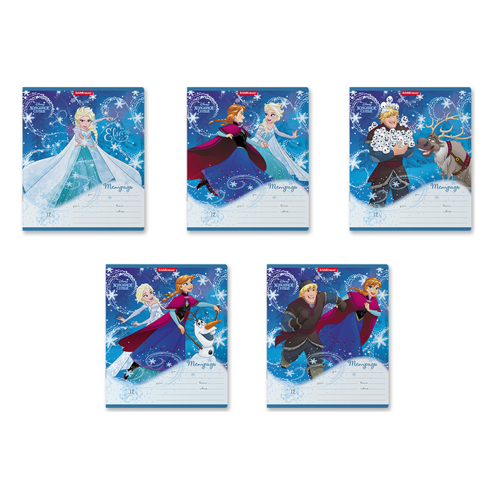 Тетрадь 12 листов линейка "Холодное сердце. Эльза и волшебство Северного сияния", картонная обложка, микс