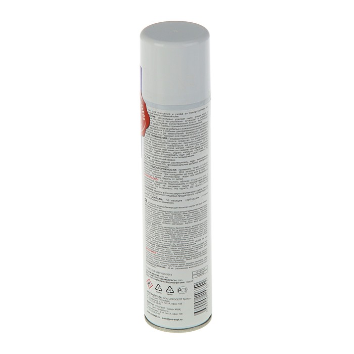 Средство для изделий из кожи Duty Leather очистка и уход, 0,4л