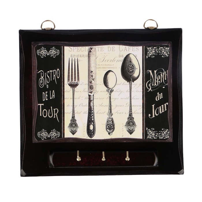 Ключница открытая "Ужин" 18х18 см