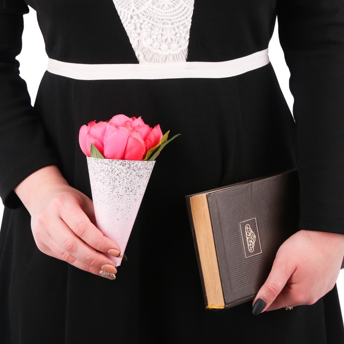 Мини‒конусный пакет «Гламур», 21 х 13 см