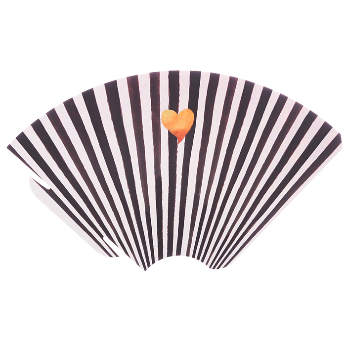 Мини‒конусный пакет «Стильные полоски», 21 х 13 см