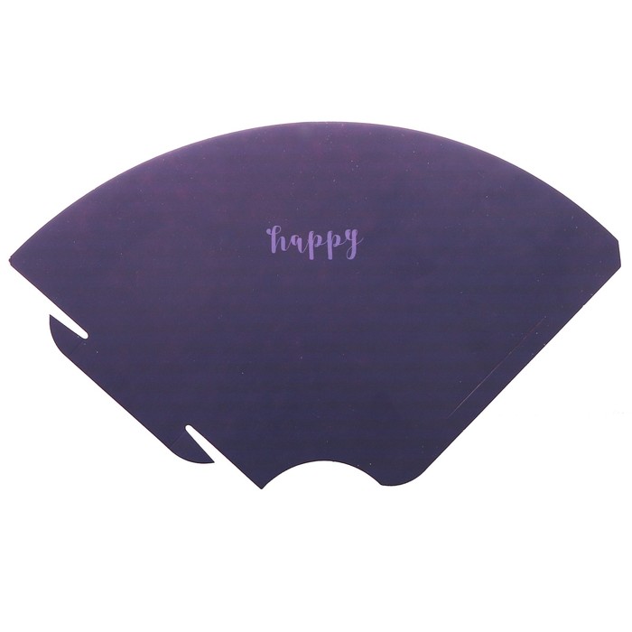 Мини‒конусный пакет «Радость», 21 х 13 см