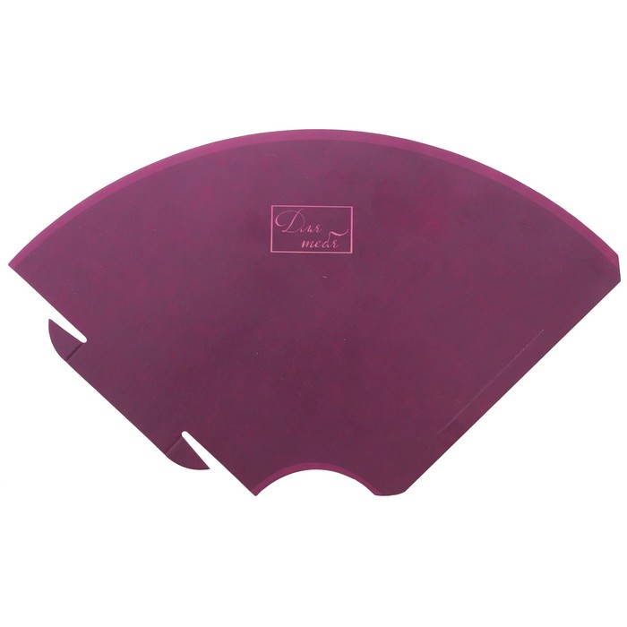 Мини‒конусный пакет «Для тебя», 21 х 13 см