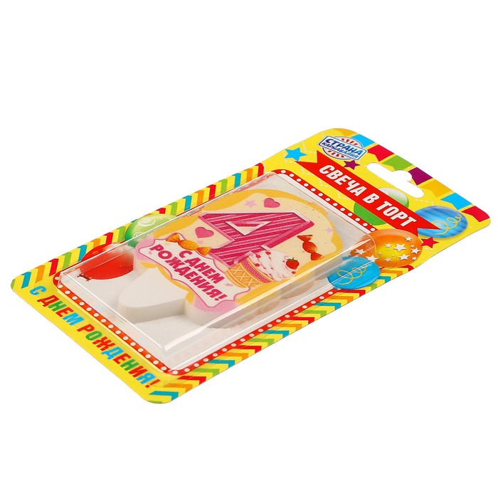 Свеча для торта цифра «С Днём Рождения» "4" розовая