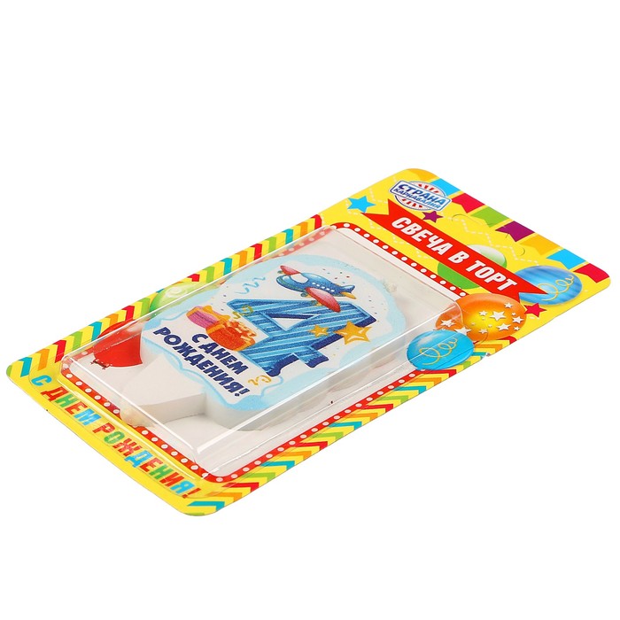 Свеча для торта цифра «С Днём Рождения» "4" голубая