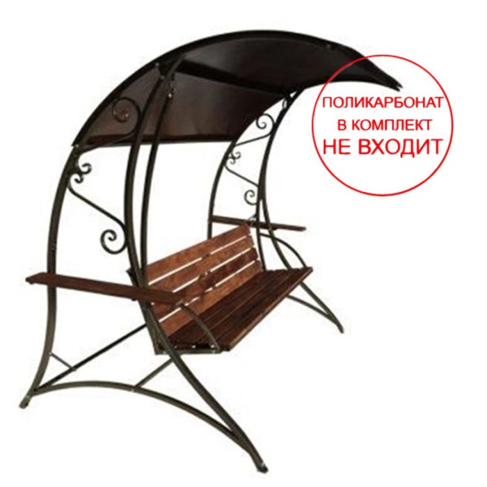 Качели садовые «Трио» 200*233*176 см