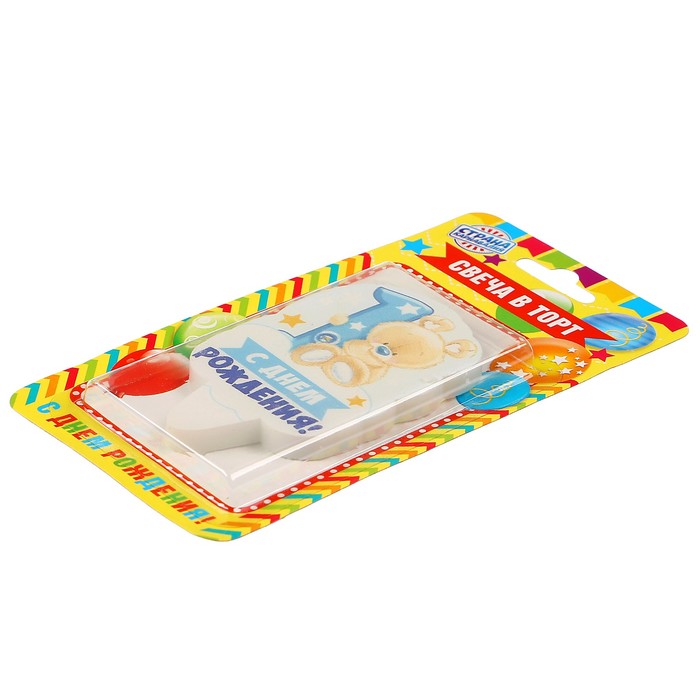 Свеча для торта цифра "С Днём Рождения" голубая "1"