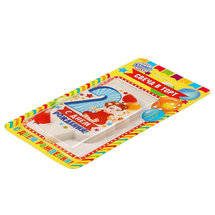 Свеча для торта цифра "С Днём Рождения" голубая "2"