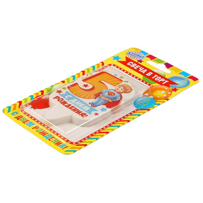 Свеча для торта цифра "С Днём Рождения" жёлтая "5"