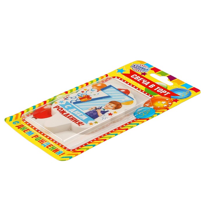 Свеча для торта цифра "С Днём Рождения" голубая "7"