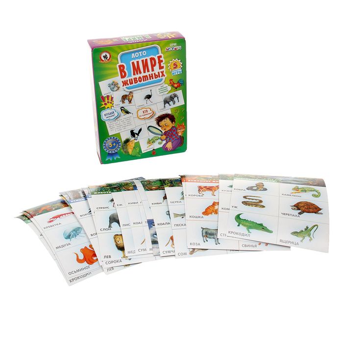 Лото "В мире животных"