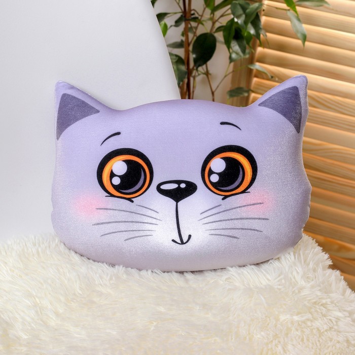 Подушка-игрушка антистресс "Кот"