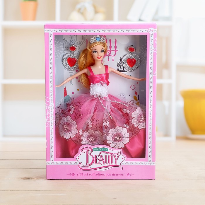 Кукла модель "Линда" в платье с аксессуарами