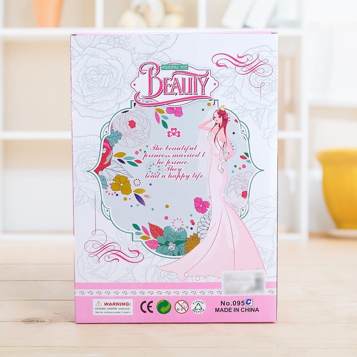 Кукла модель "Линда" в платье с аксессуарами