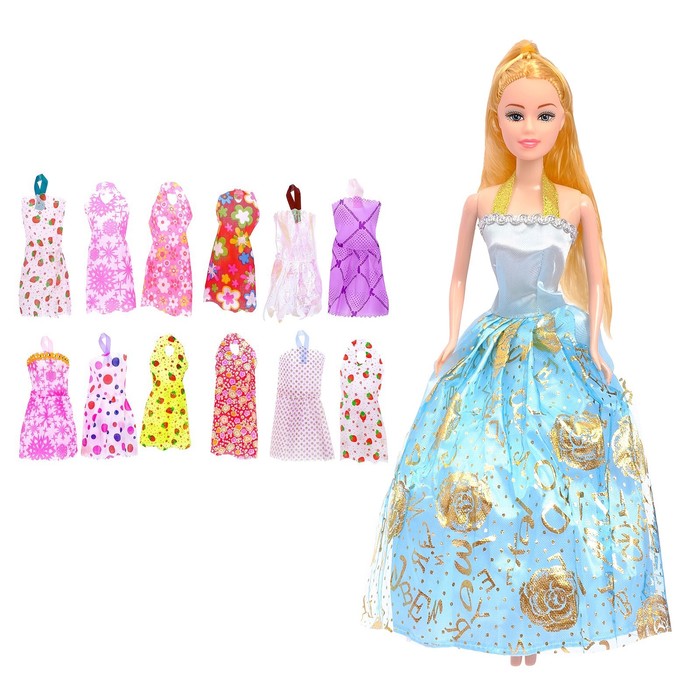 Кукла модель "Мария" с набором платьев и аксессуаров, МИКС