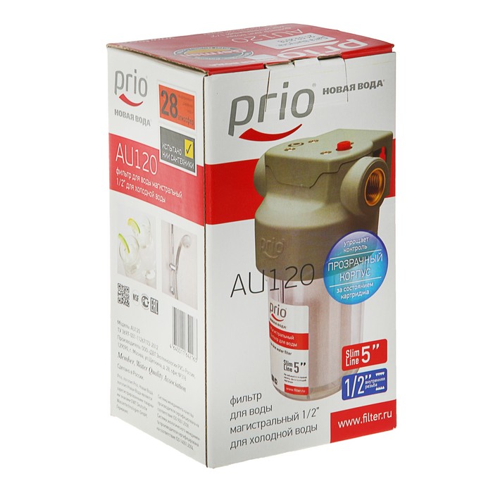 Магистральный фильтр механической очистки Prio "Новая Вода" AU120