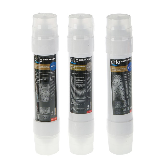 Комплект картриджей Prio "Новая Вода" К680, для водоочистителя М 200