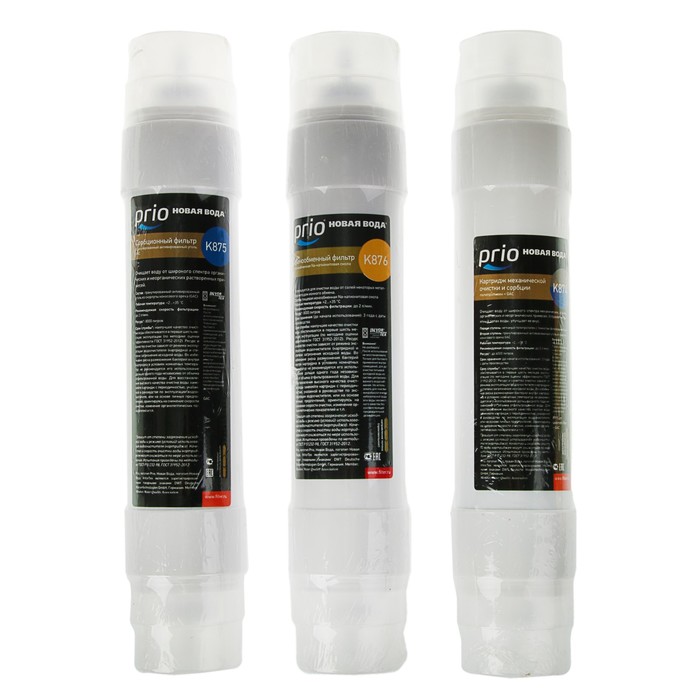 Комплект картриджей Prio "Новая Вода" К682, для водоочистителя М 305