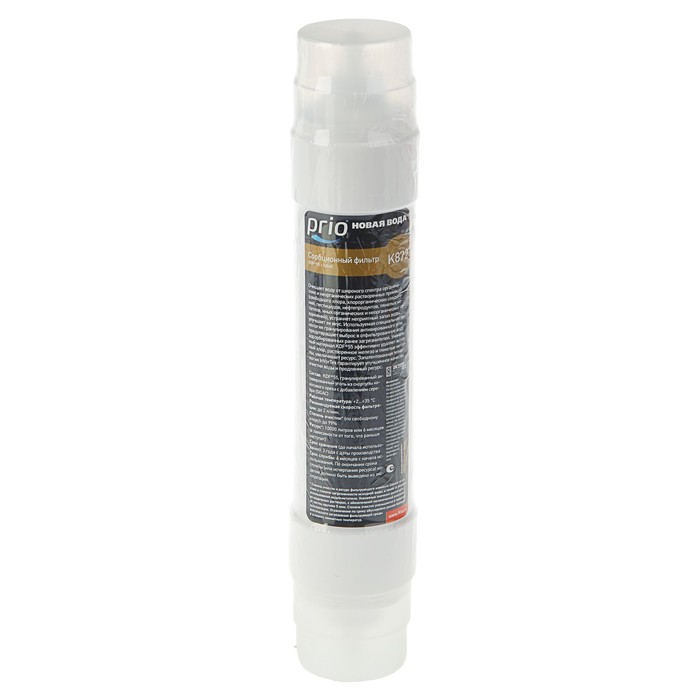 Картридж Prio "Новая Вода" K872, сорбционный, для фильтров Expert