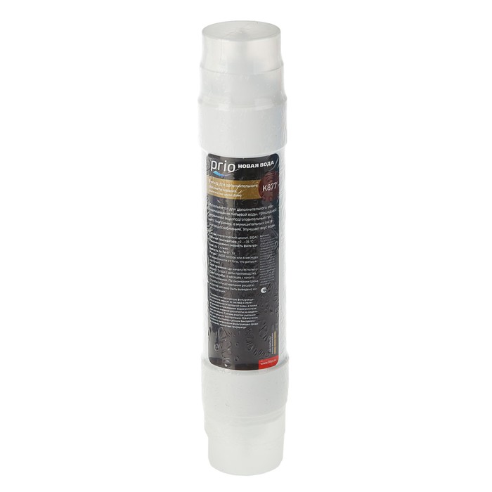 Картридж Prio "Новая Вода" K877, для удаления железа, для фильтров Expert