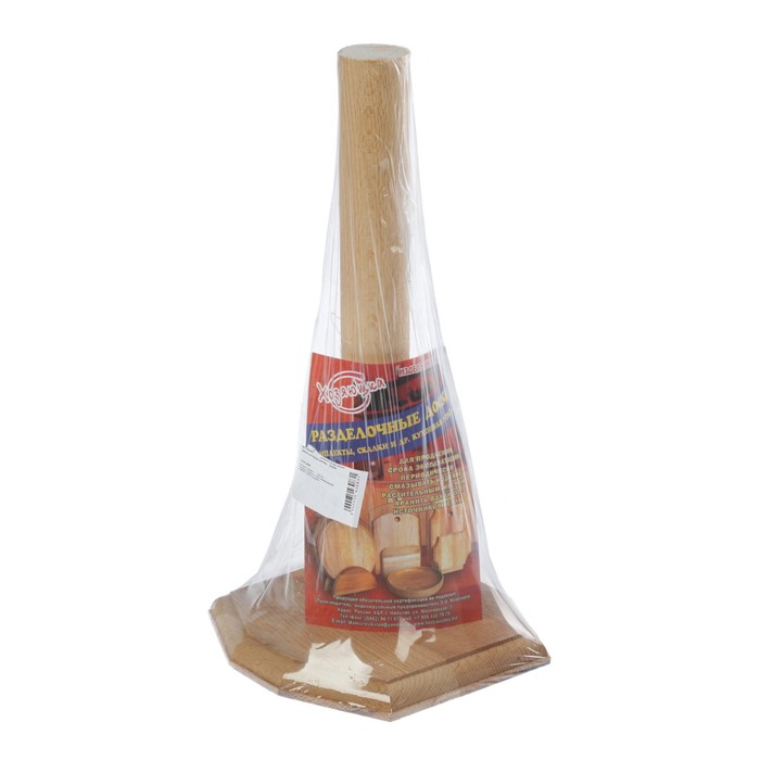 Держатель для бумажных полотенец