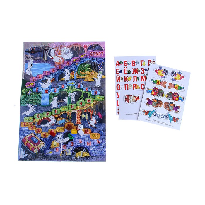 Настольная игра "Тренажёр. Азбука"