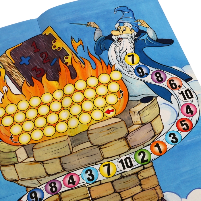 Тренажёр арифметический "Спокойной ночи, малыши!"