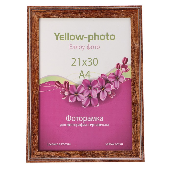 Фоторамка пластик Еллоу Фото 21x30 Офис 214-8 лакированный орех