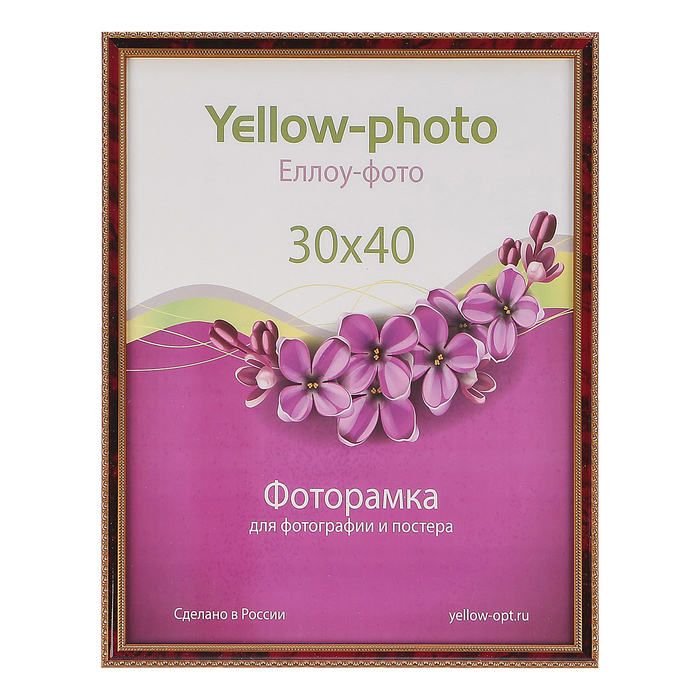 Фоторамка пластик Еллоу Фото 30x40 Кружево 138-15 красный мрамор