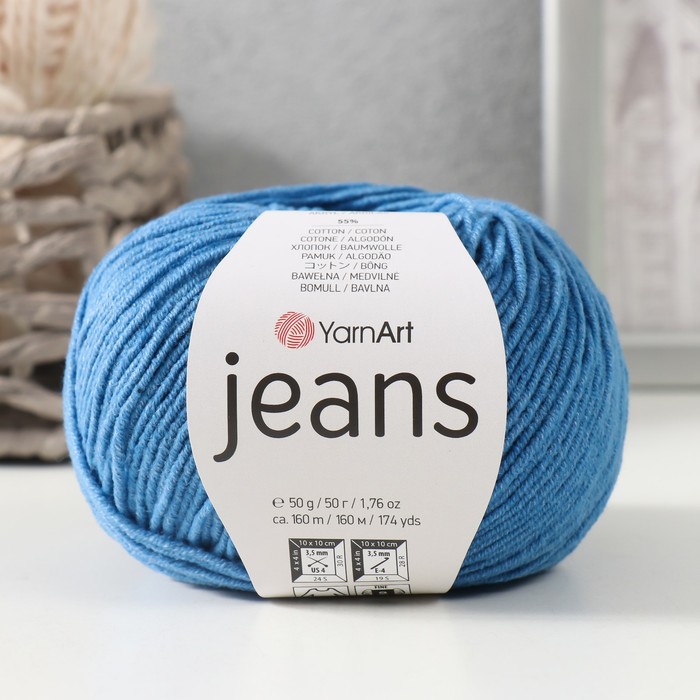 Пряжа "Jeans" 55% хлопок, 45% акрил 160м/50гр (16 яр. голубой)