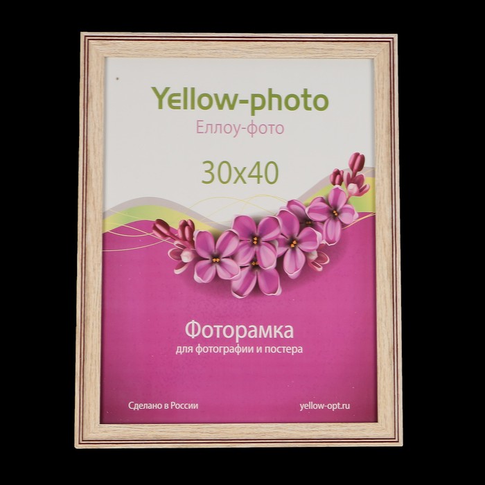Фоторамка пластик Еллоу Фото 30x40 Офис 215-15 белый дуб