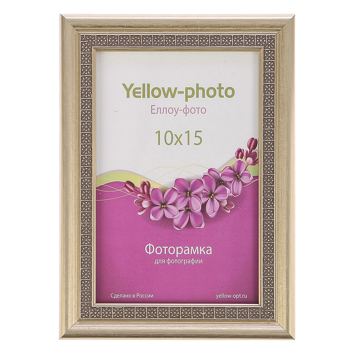 Фоторамка пластик Еллоу Фото 10x15 Касабланка 248-4 белое золото