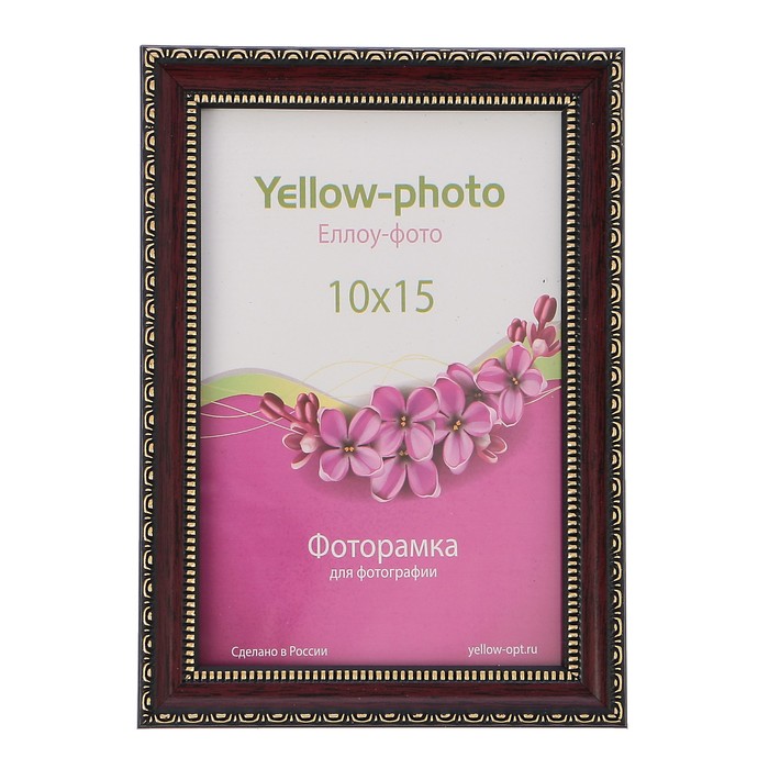 Фоторамка пластик Еллоу Фото 10x15 Кружево 134-4 коричневый