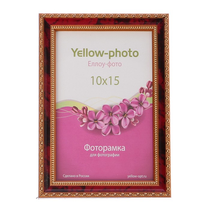 Фоторамка пластик Еллоу Фото 10x15 Кружево 138-4  красный мрамор