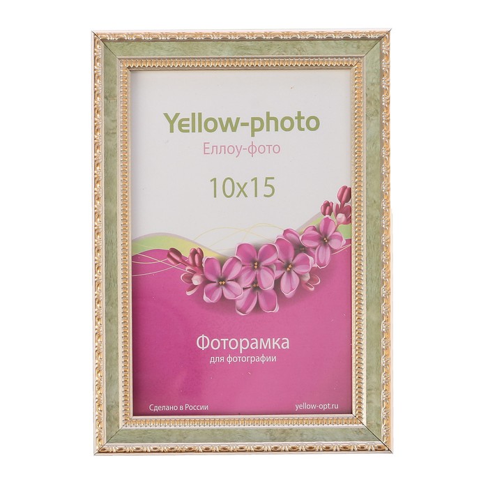 Фоторамка пластик Еллоу Фото 10x15 Кружево 139-4 оливковый
