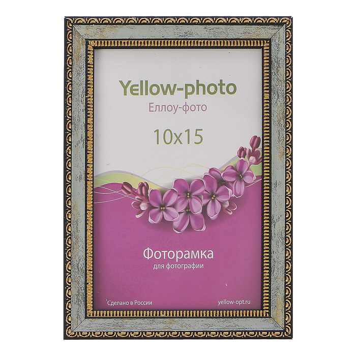 Фоторамка пластик Еллоу Фото 10x15 Кружево 143-4 голубой