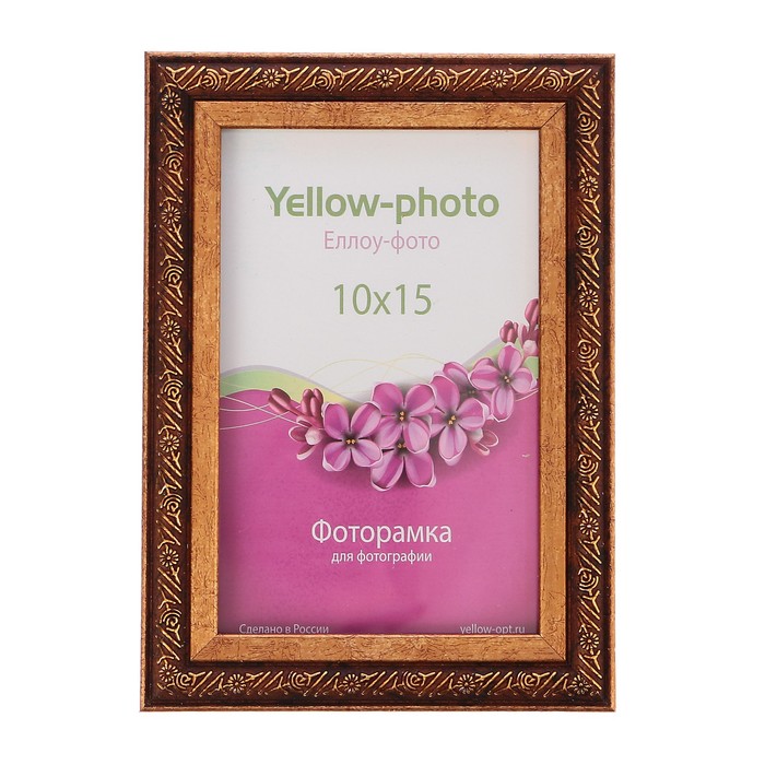 Фоторамка пластик Еллоу Фото 10x15 Нива 242-4 старое золото