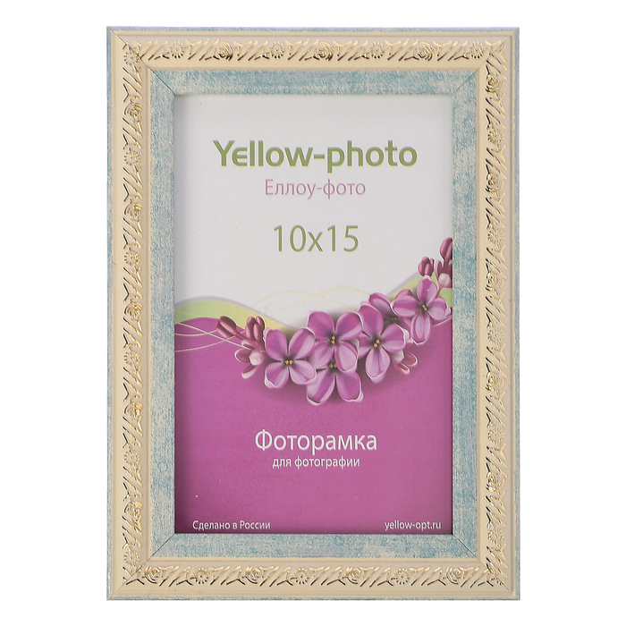 Фоторамка пластик Еллоу Фото 10x15 Нива 245-4 голубой мрамор