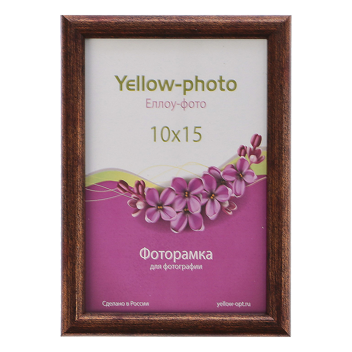 Фоторамка пластик Еллоу Фото 10x15 Радуга 163-4 бронза