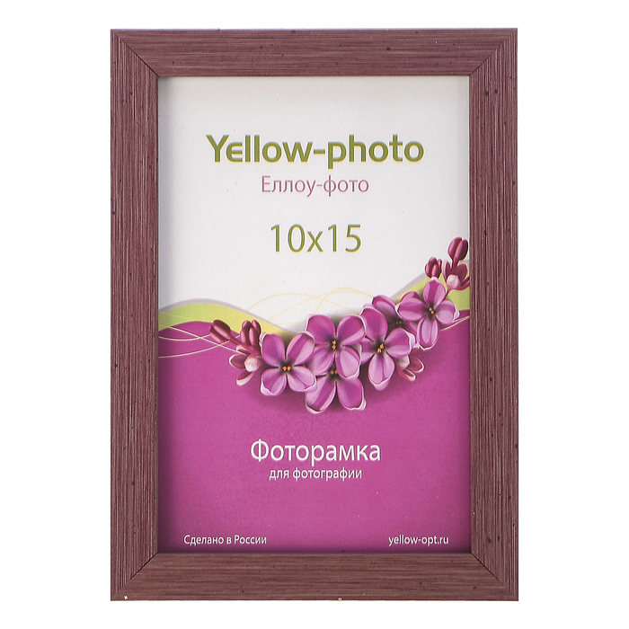 Фоторамка пластик Еллоу Фото 10x15 Формат 199-4 коралл