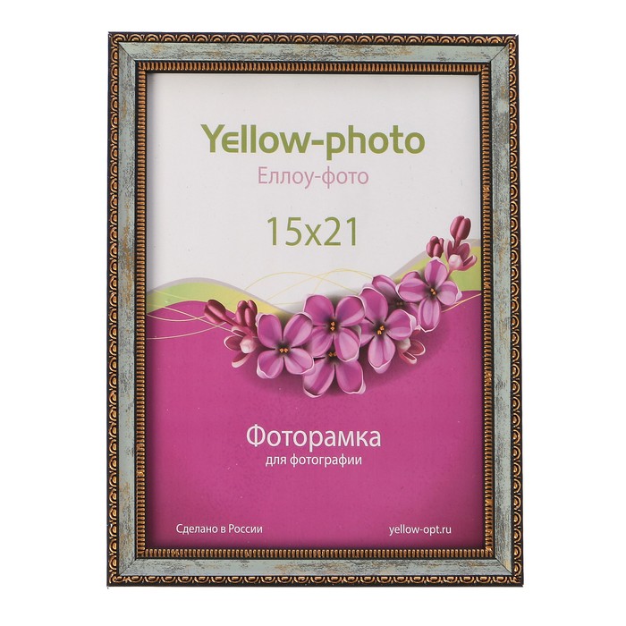 Фоторамка пластик Еллоу Фото 15x21 Кружево 143-6 голубой