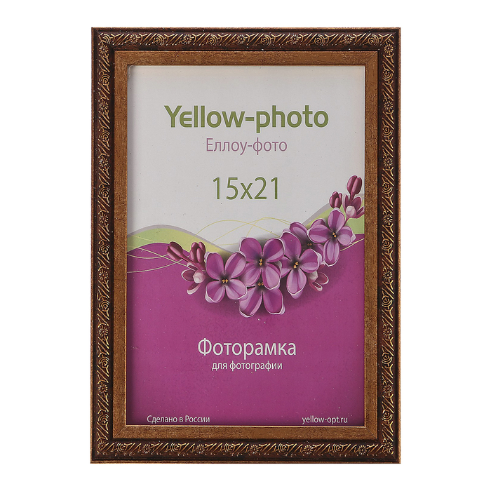 Фоторамка пластик Еллоу Фото 15x21 Нива 242-6 старое золото