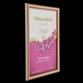 

Фоторамка пластик Еллоу Фото 21x30 Кружево 133-8 белый