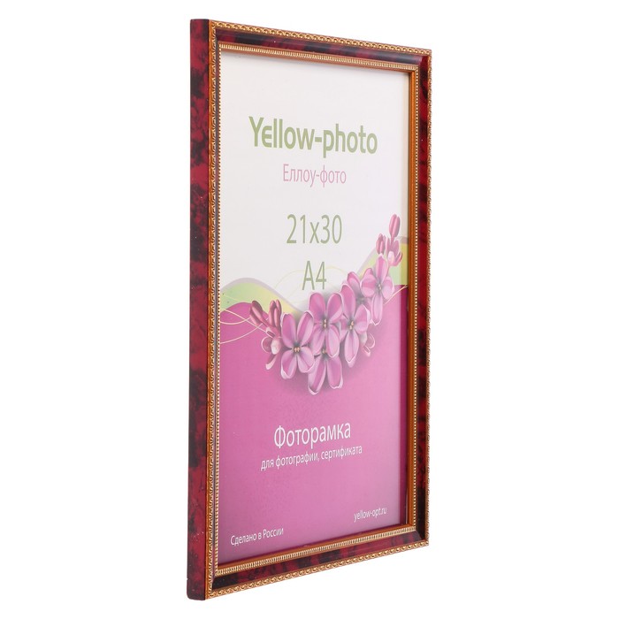 Фоторамка пластик Еллоу Фото 21x30 Кружево 138-8 красный мрамор